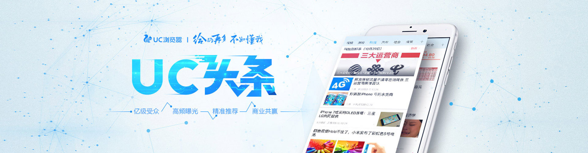 高州sem怎么做