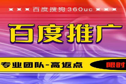信息流广告投放策略：实战案例与数据解读